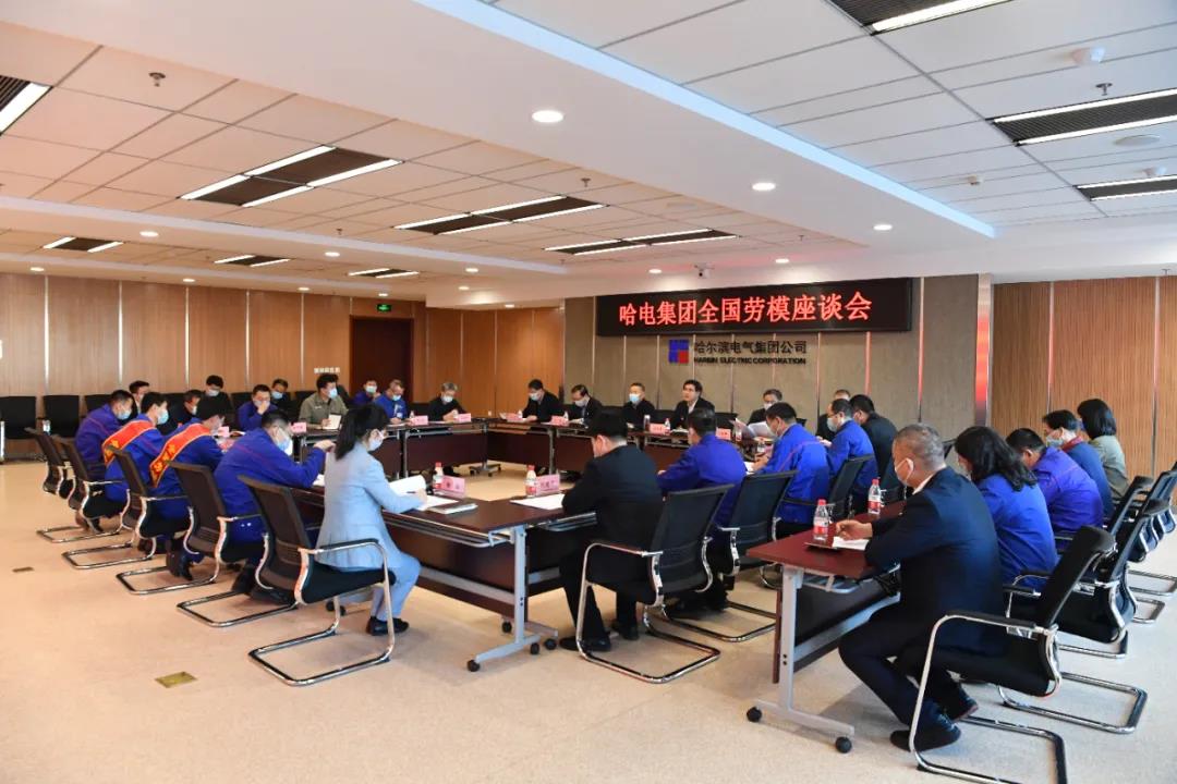 贝斯特 - 全球最奢华的游戏平台