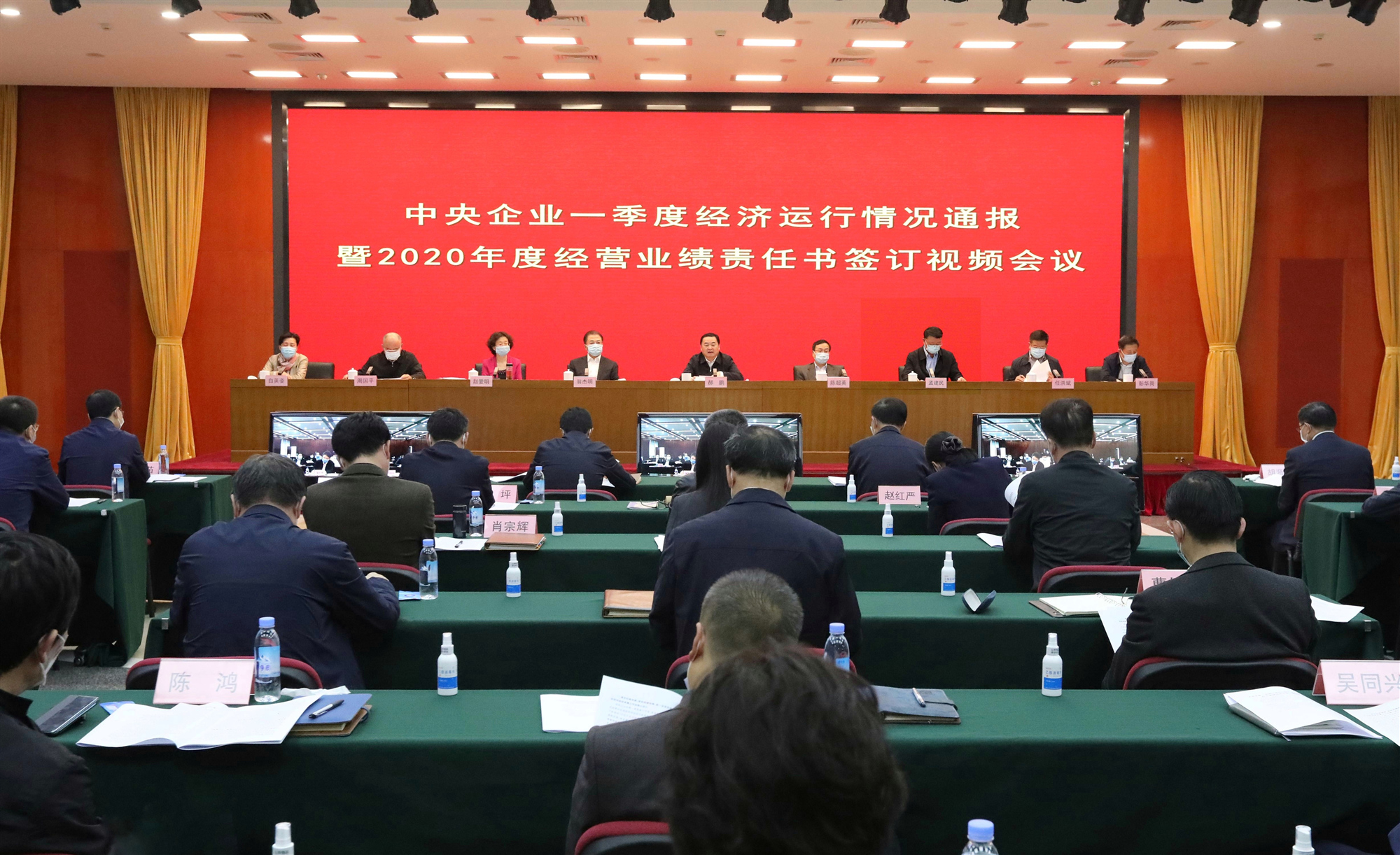 贝斯特 - 全球最奢华的游戏平台