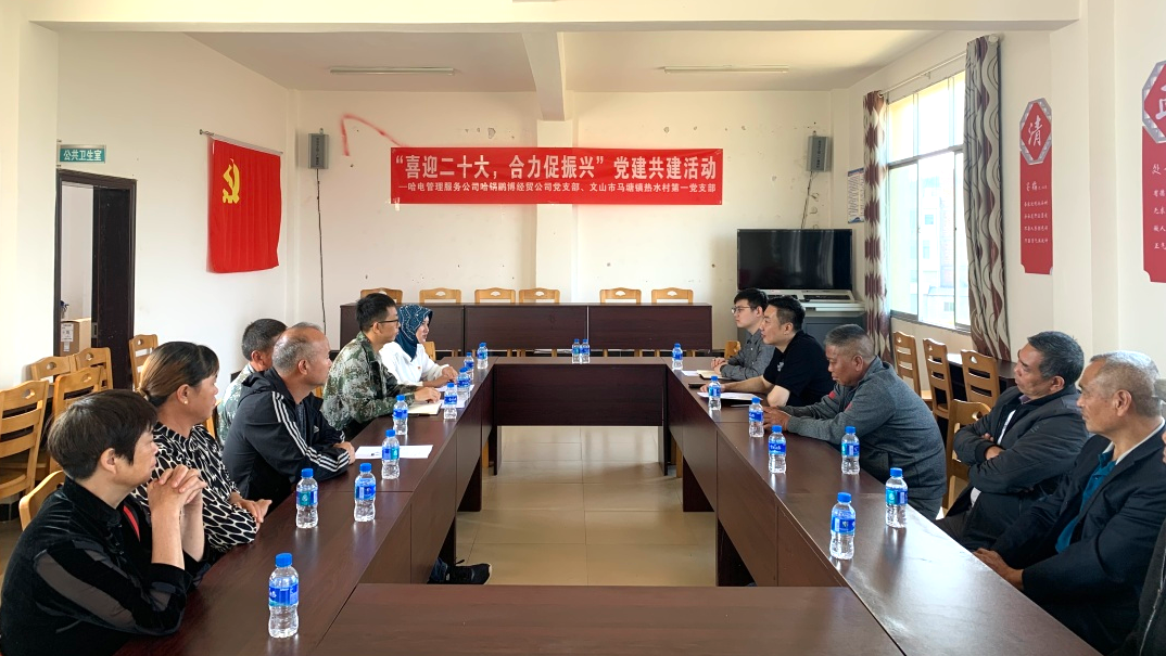 贝斯特 - 全球最奢华的游戏平台