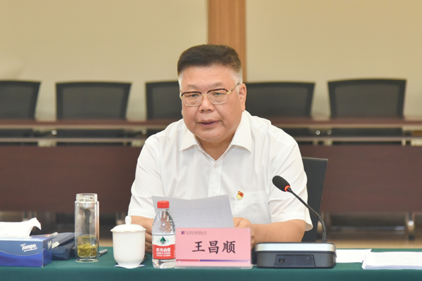 贝斯特 - 全球最奢华的游戏平台