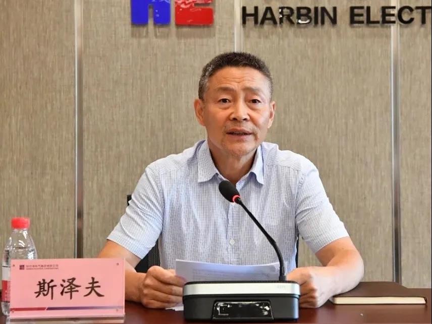 贝斯特 - 全球最奢华的游戏平台