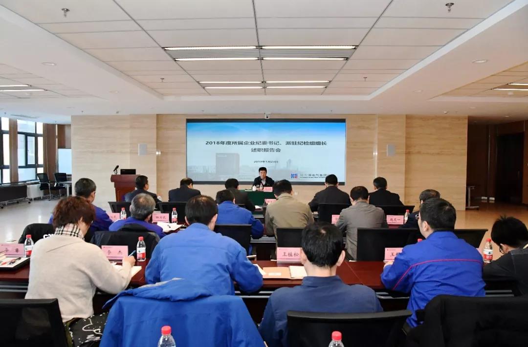 贝斯特 - 全球最奢华的游戏平台