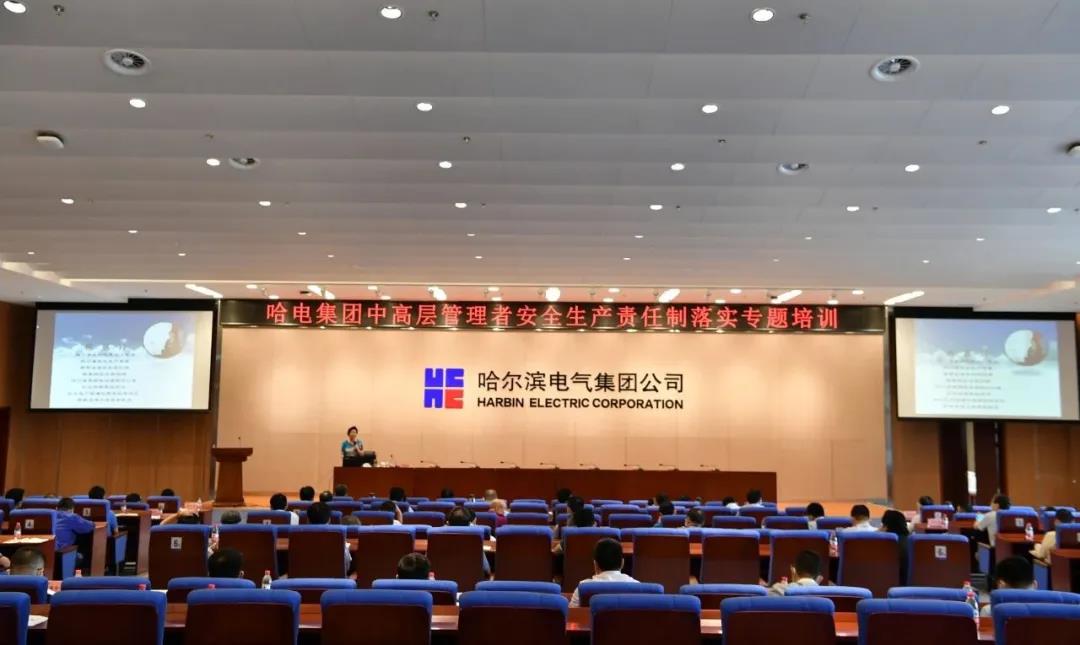 贝斯特 - 全球最奢华的游戏平台