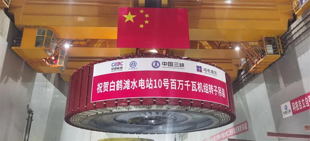 贝斯特 - 全球最奢华的游戏平台