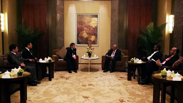 贝斯特 - 全球最奢华的游戏平台