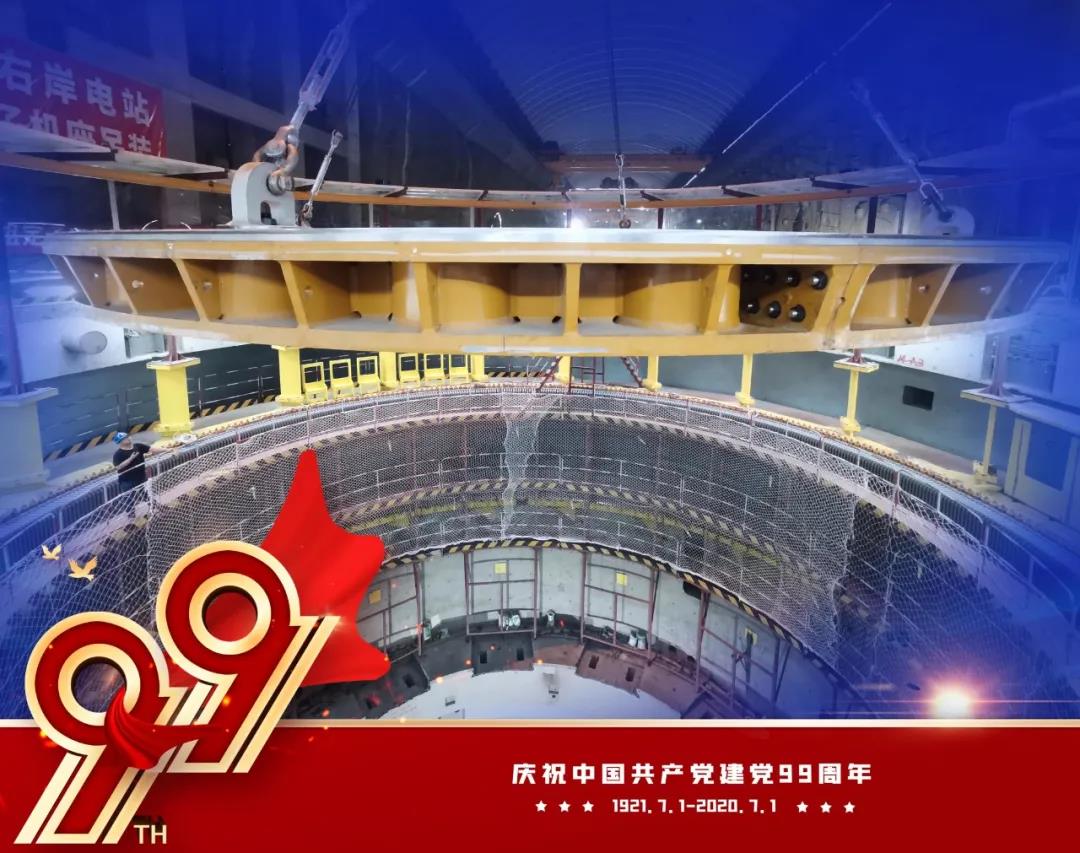 贝斯特 - 全球最奢华的游戏平台