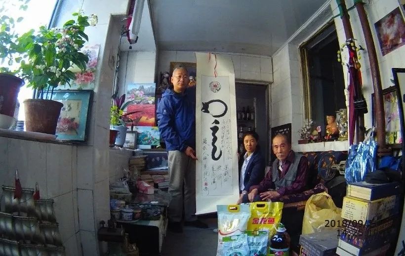 贝斯特 - 全球最奢华的游戏平台