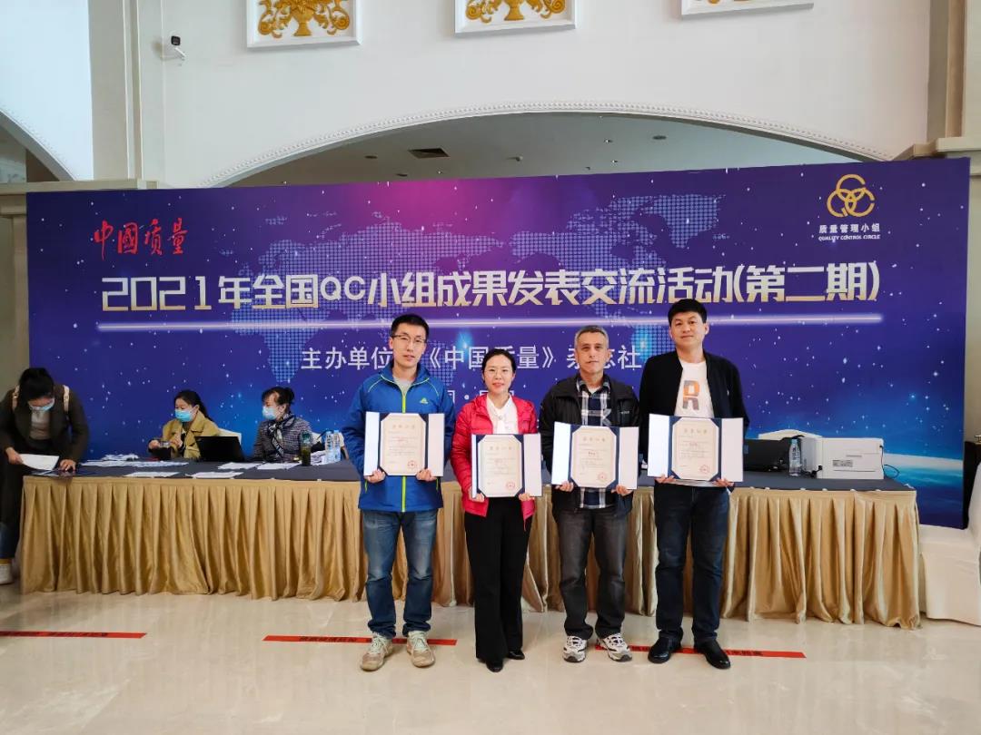 贝斯特 - 全球最奢华的游戏平台