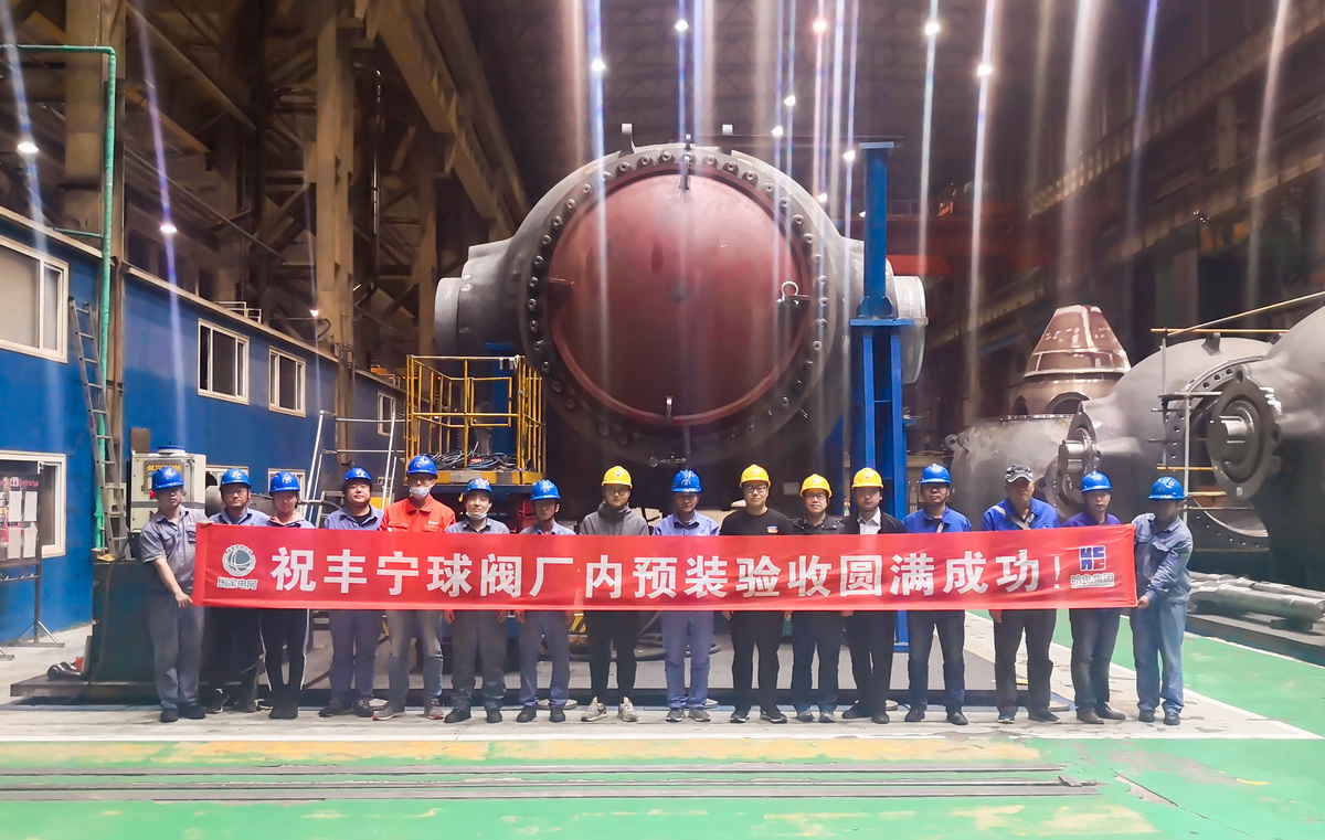 贝斯特 - 全球最奢华的游戏平台