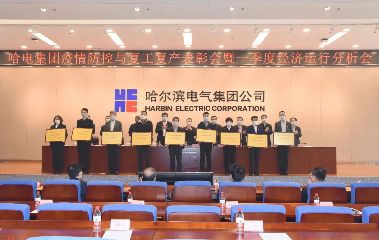 贝斯特 - 全球最奢华的游戏平台