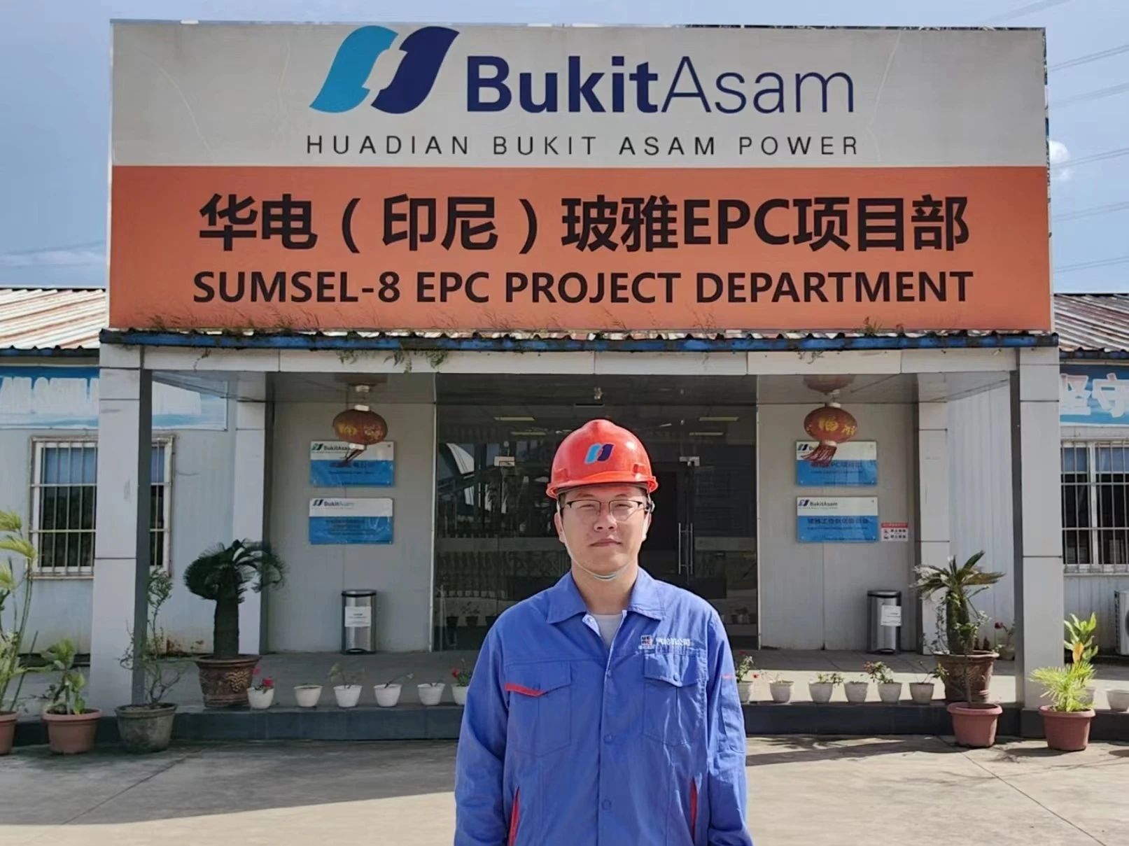 贝斯特 - 全球最奢华的游戏平台