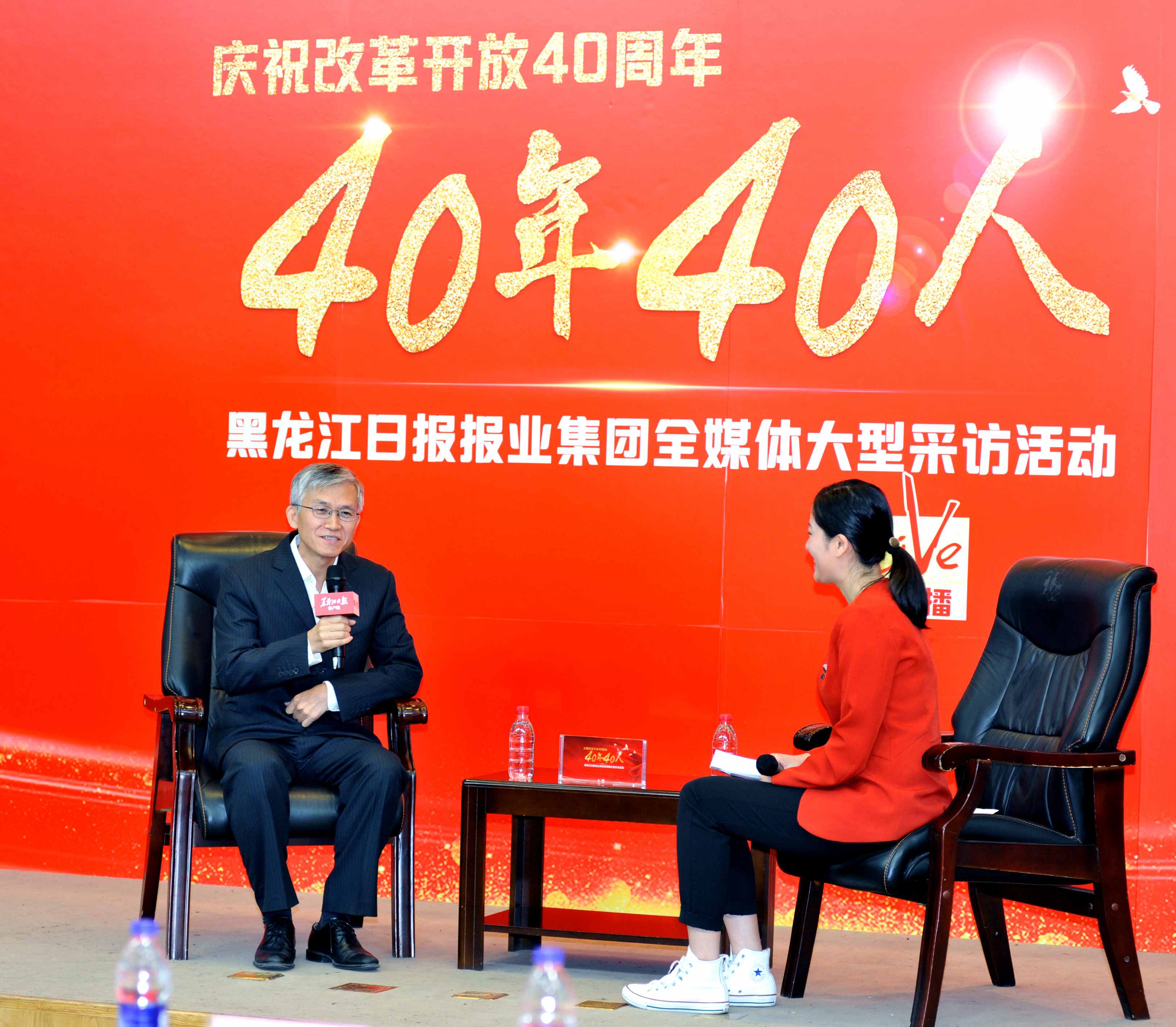 贝斯特 - 全球最奢华的游戏平台