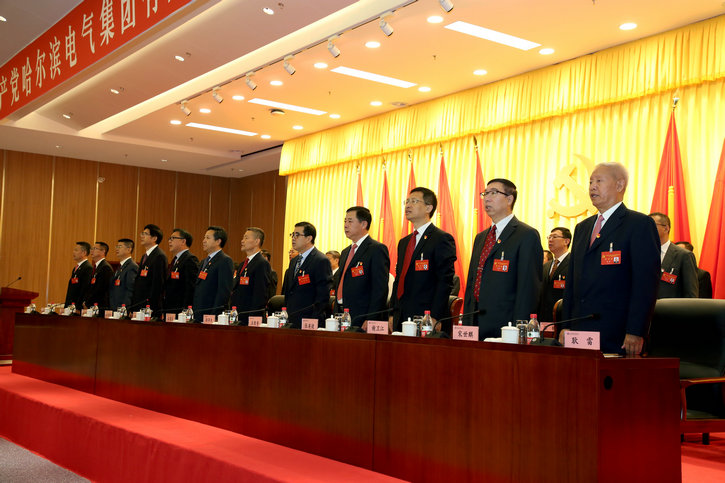 贝斯特 - 全球最奢华的游戏平台