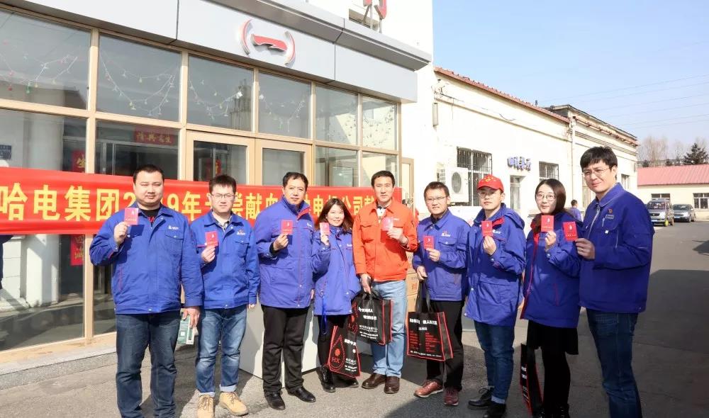 贝斯特 - 全球最奢华的游戏平台