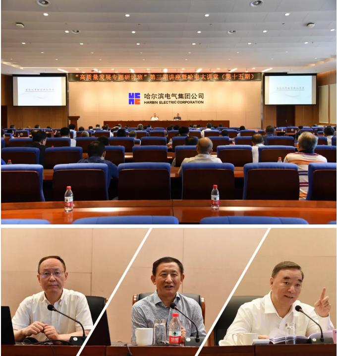 贝斯特 - 全球最奢华的游戏平台