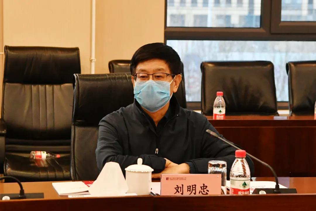 贝斯特 - 全球最奢华的游戏平台