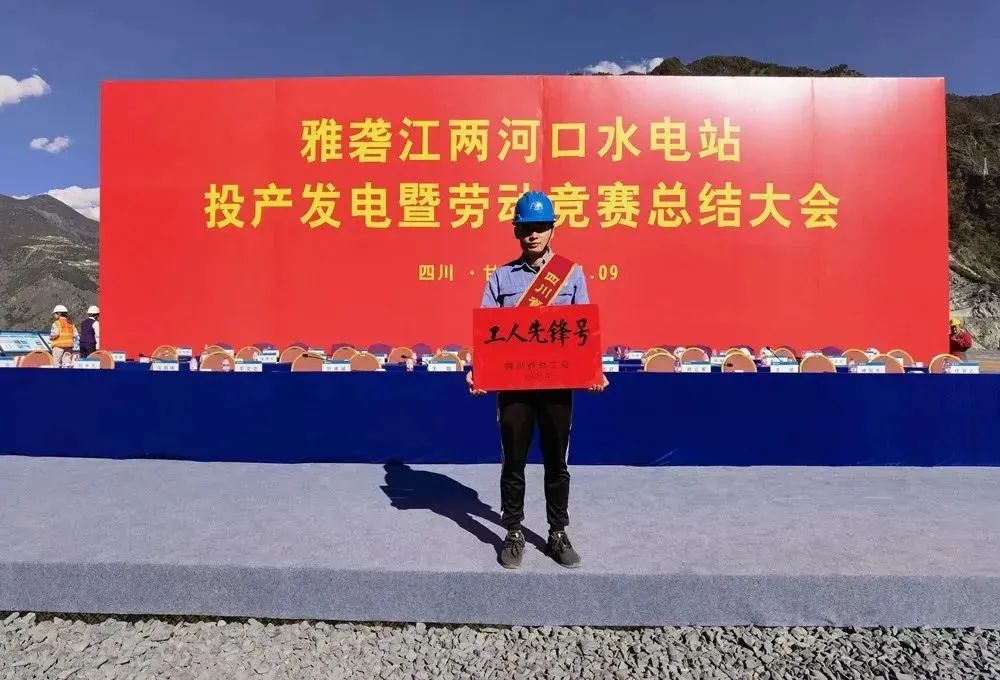 贝斯特 - 全球最奢华的游戏平台