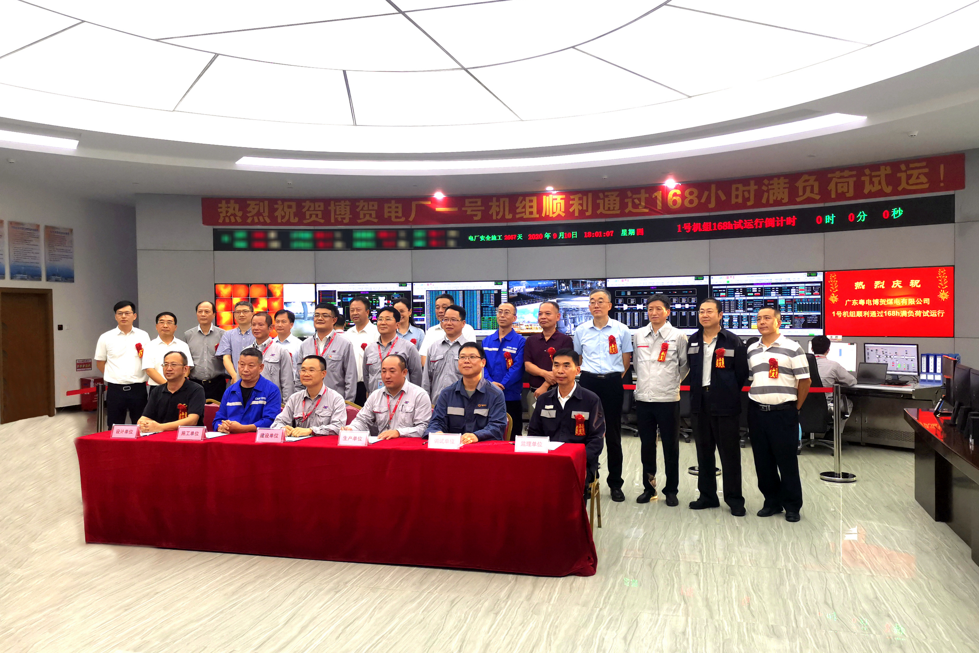 贝斯特 - 全球最奢华的游戏平台