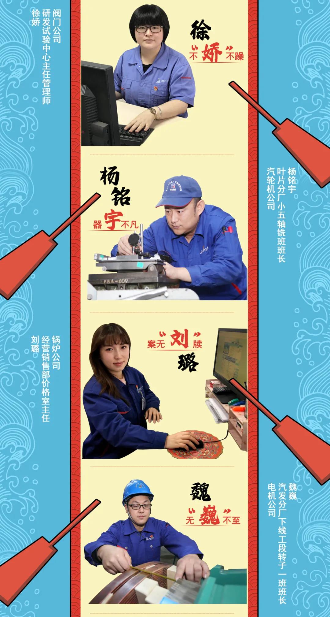 贝斯特 - 全球最奢华的游戏平台