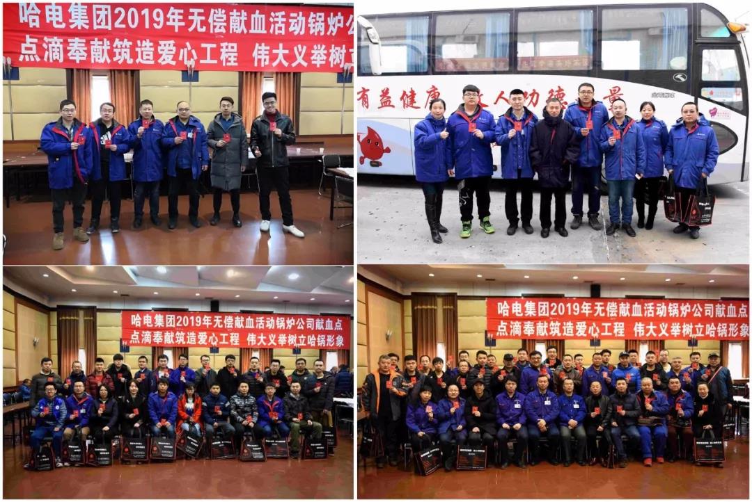 贝斯特 - 全球最奢华的游戏平台