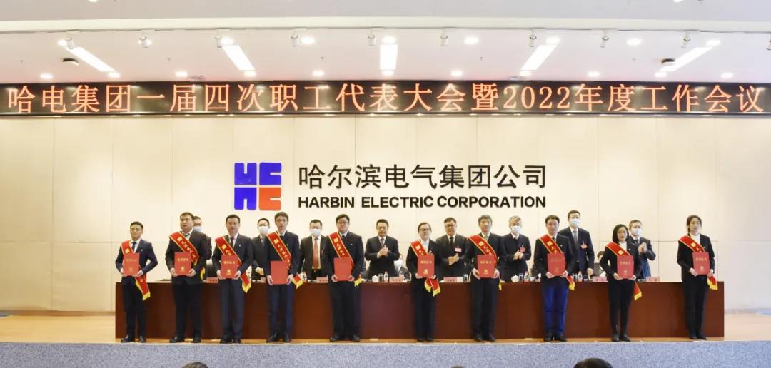 贝斯特 - 全球最奢华的游戏平台