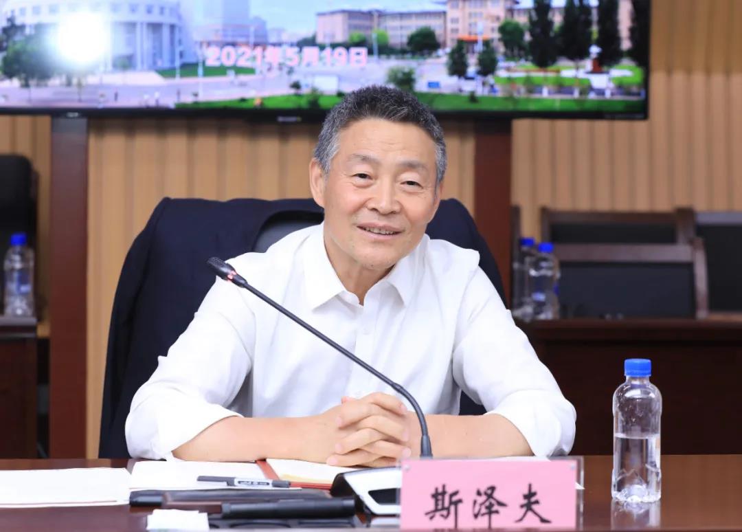 贝斯特 - 全球最奢华的游戏平台