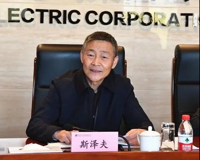 贝斯特 - 全球最奢华的游戏平台