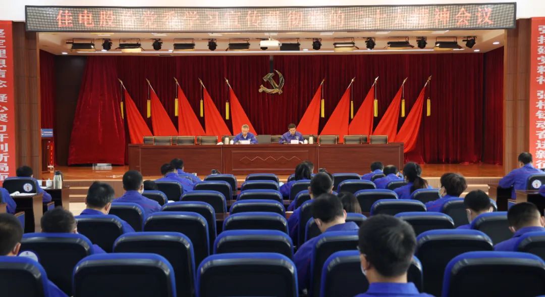 贝斯特 - 全球最奢华的游戏平台