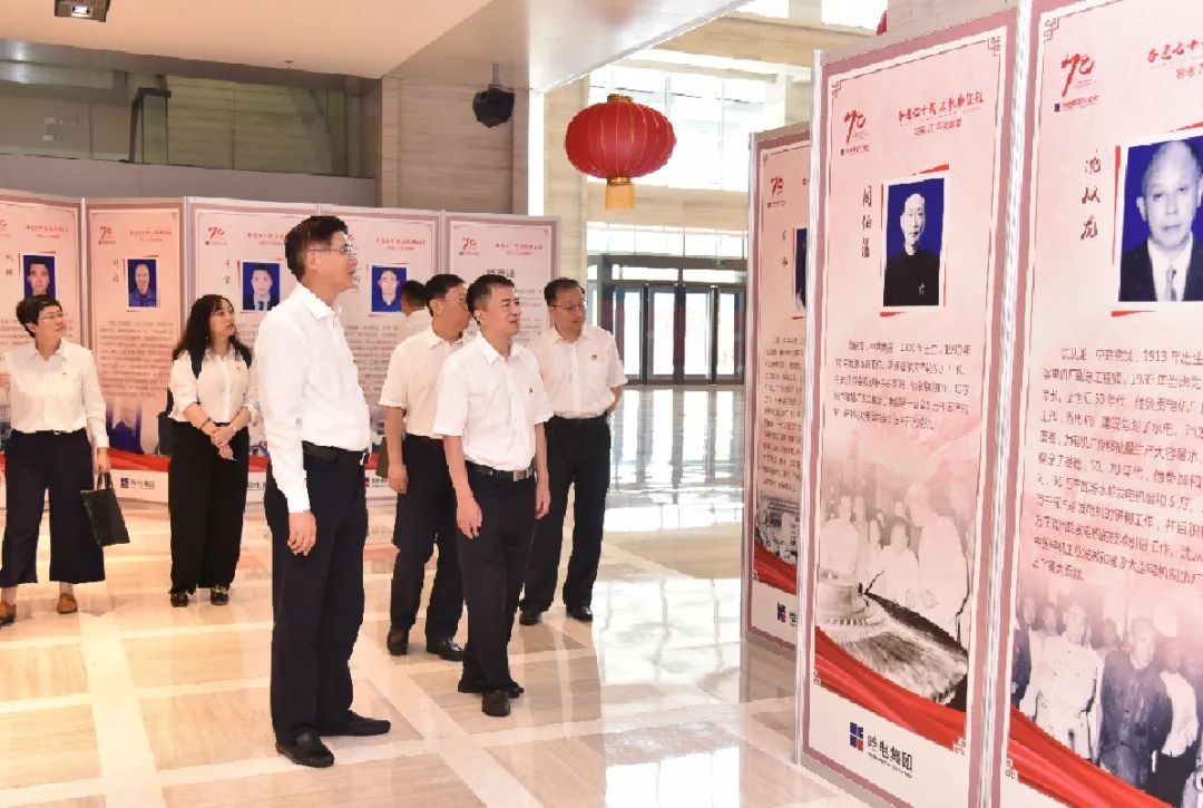 贝斯特 - 全球最奢华的游戏平台