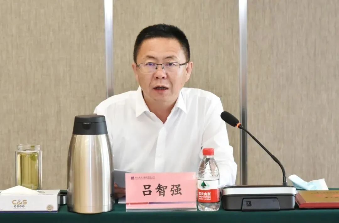 贝斯特 - 全球最奢华的游戏平台