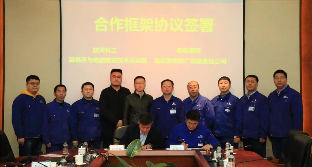 贝斯特 - 全球最奢华的游戏平台