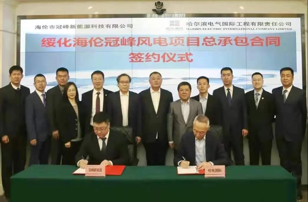 贝斯特 - 全球最奢华的游戏平台