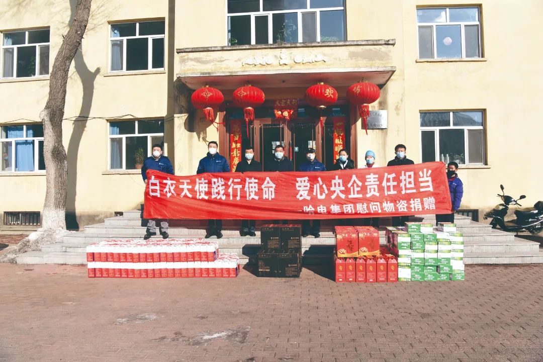 贝斯特 - 全球最奢华的游戏平台