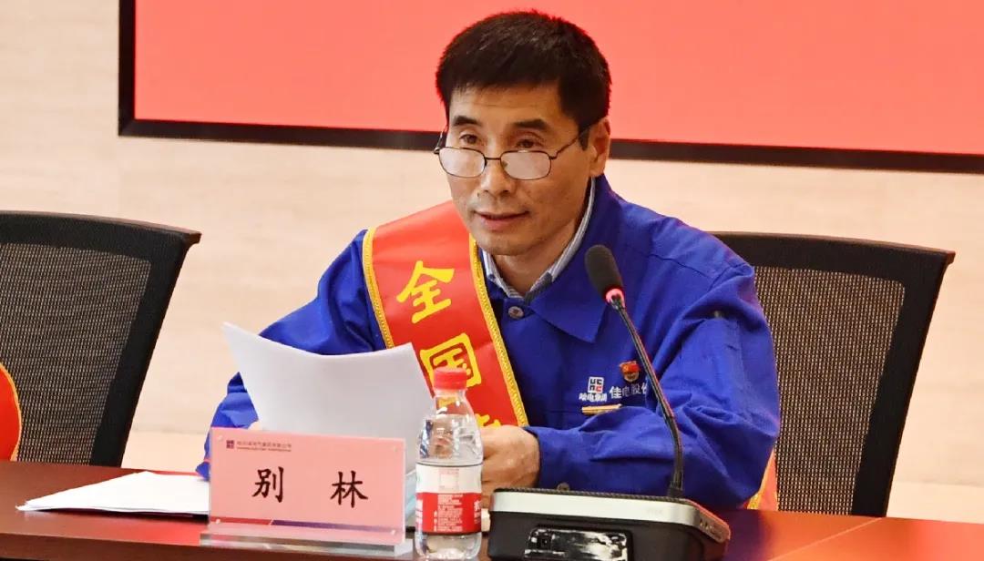 贝斯特 - 全球最奢华的游戏平台