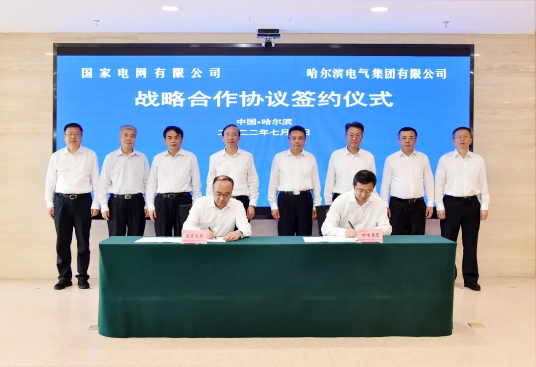 贝斯特 - 全球最奢华的游戏平台