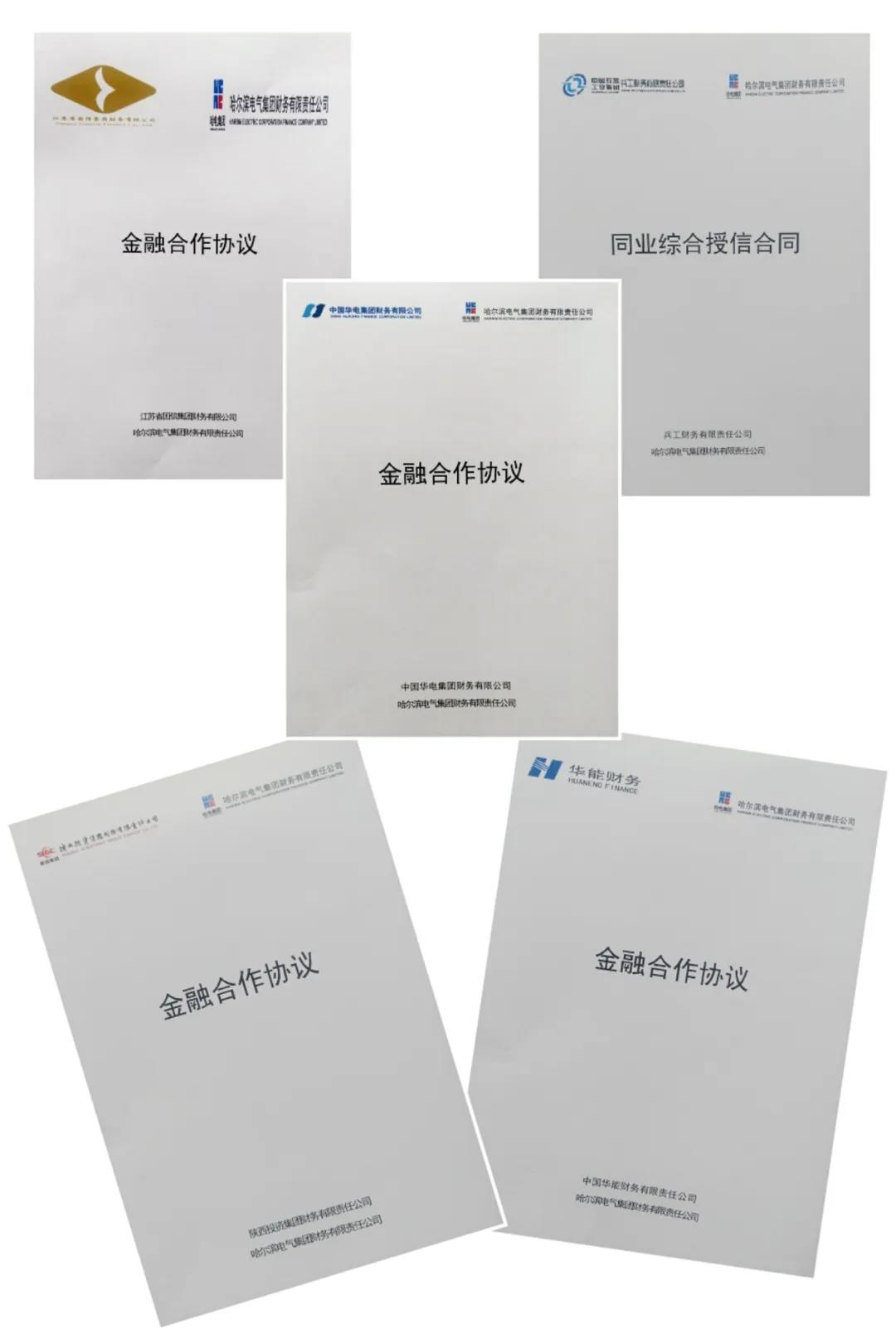 贝斯特 - 全球最奢华的游戏平台