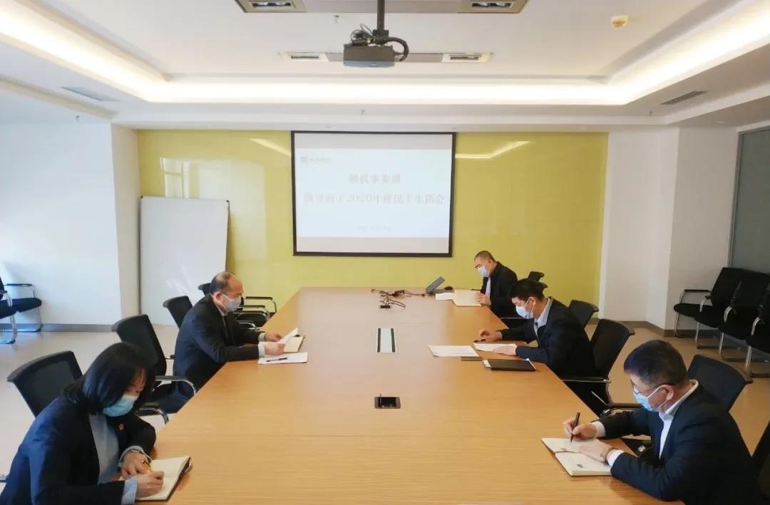 贝斯特 - 全球最奢华的游戏平台