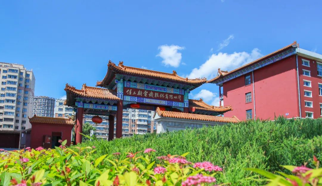 贝斯特 - 全球最奢华的游戏平台