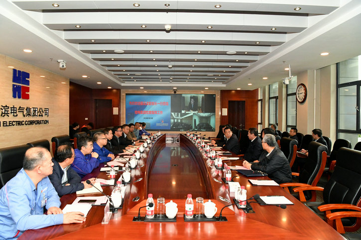 贝斯特 - 全球最奢华的游戏平台