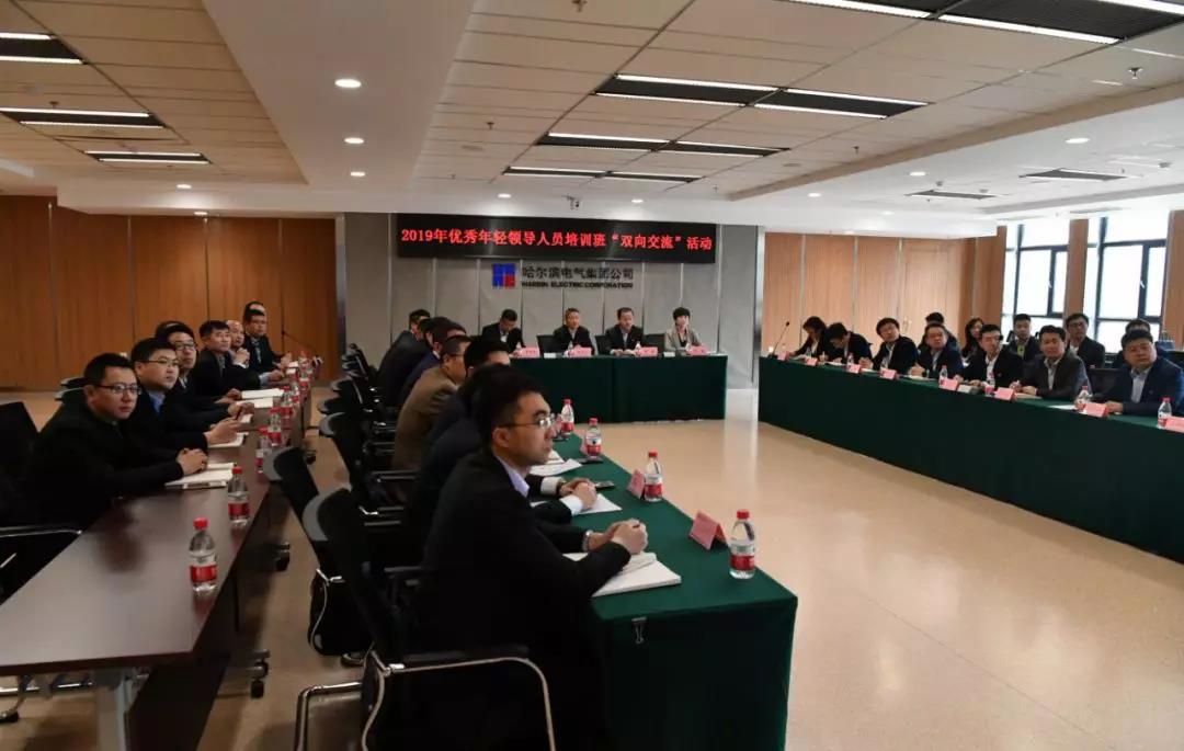 贝斯特 - 全球最奢华的游戏平台