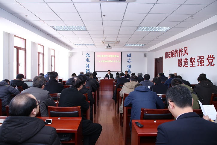 贝斯特 - 全球最奢华的游戏平台