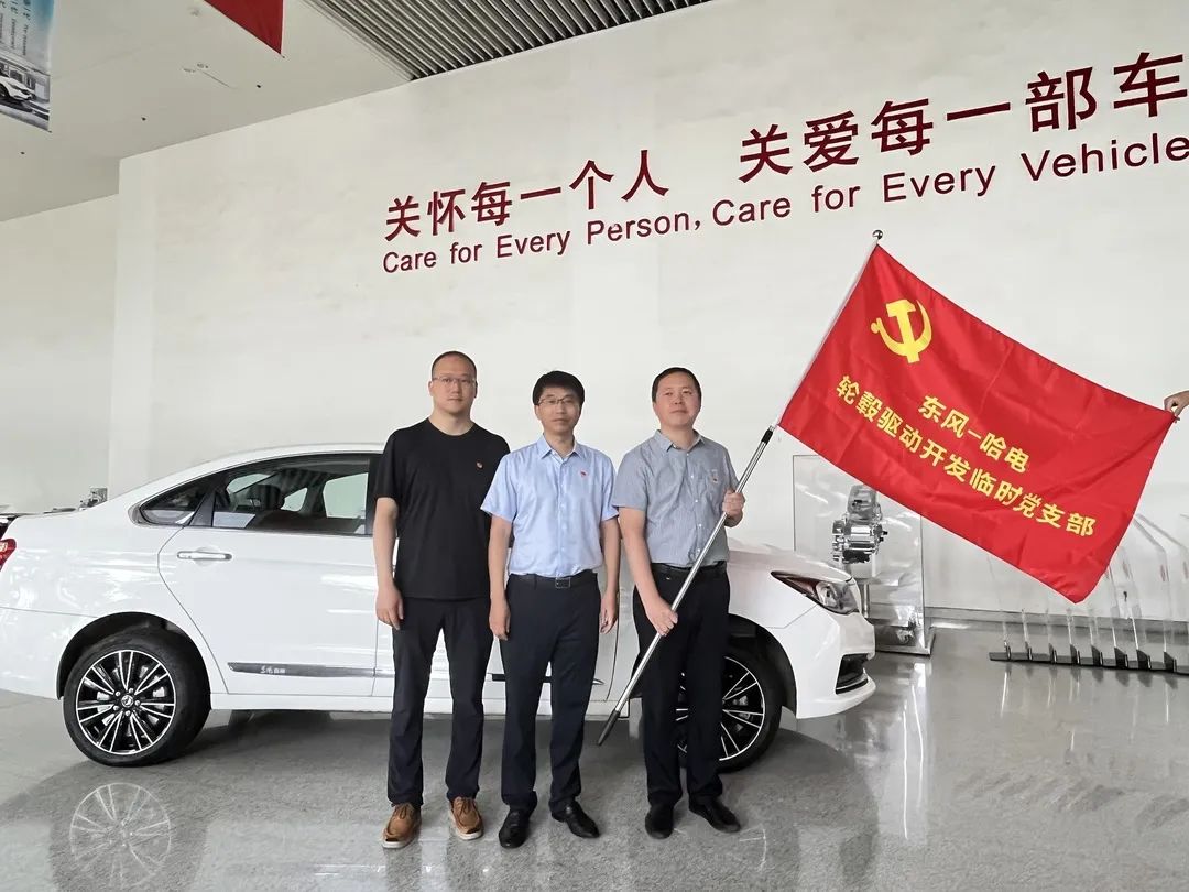 贝斯特 - 全球最奢华的游戏平台