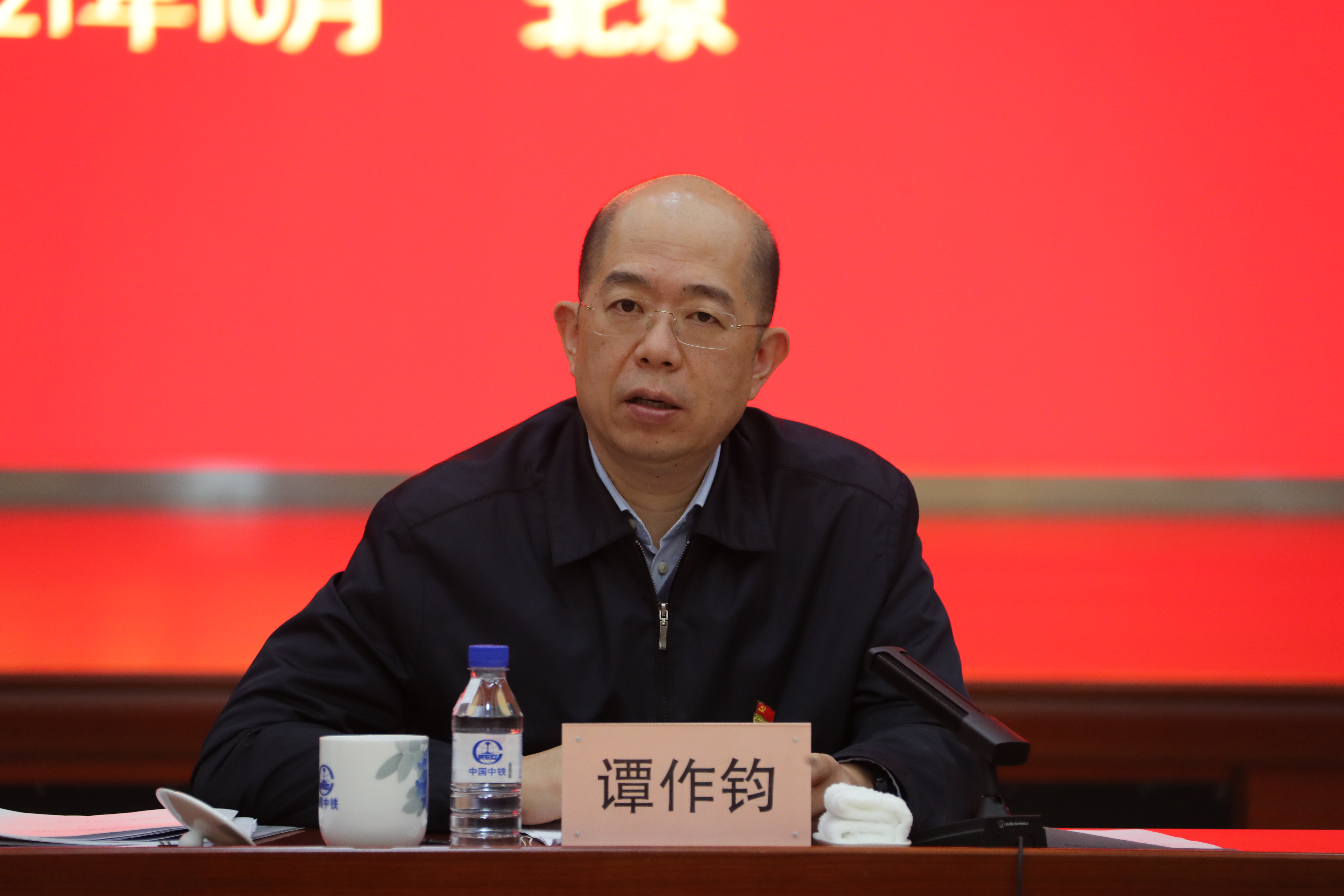 贝斯特 - 全球最奢华的游戏平台