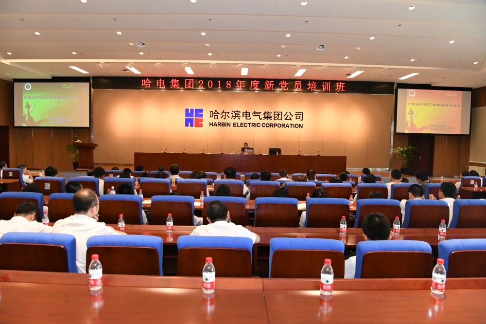 贝斯特 - 全球最奢华的游戏平台