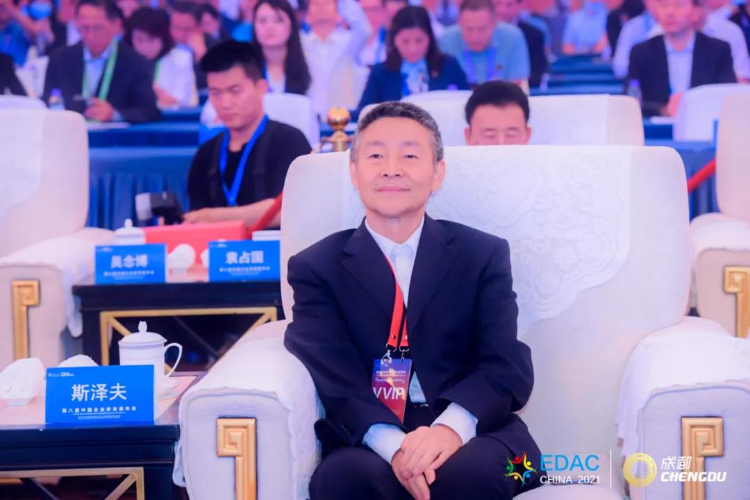 贝斯特 - 全球最奢华的游戏平台