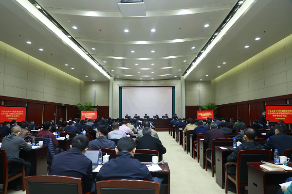 贝斯特 - 全球最奢华的游戏平台