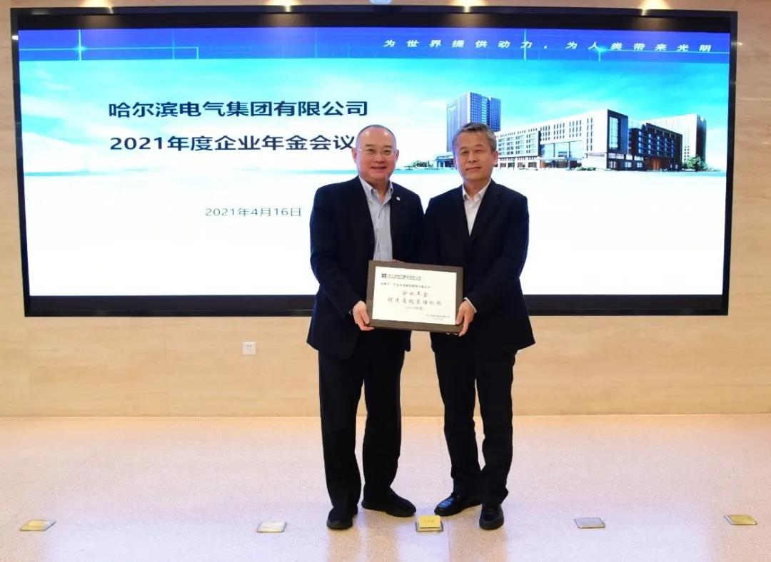 贝斯特 - 全球最奢华的游戏平台