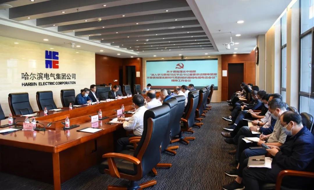 贝斯特 - 全球最奢华的游戏平台