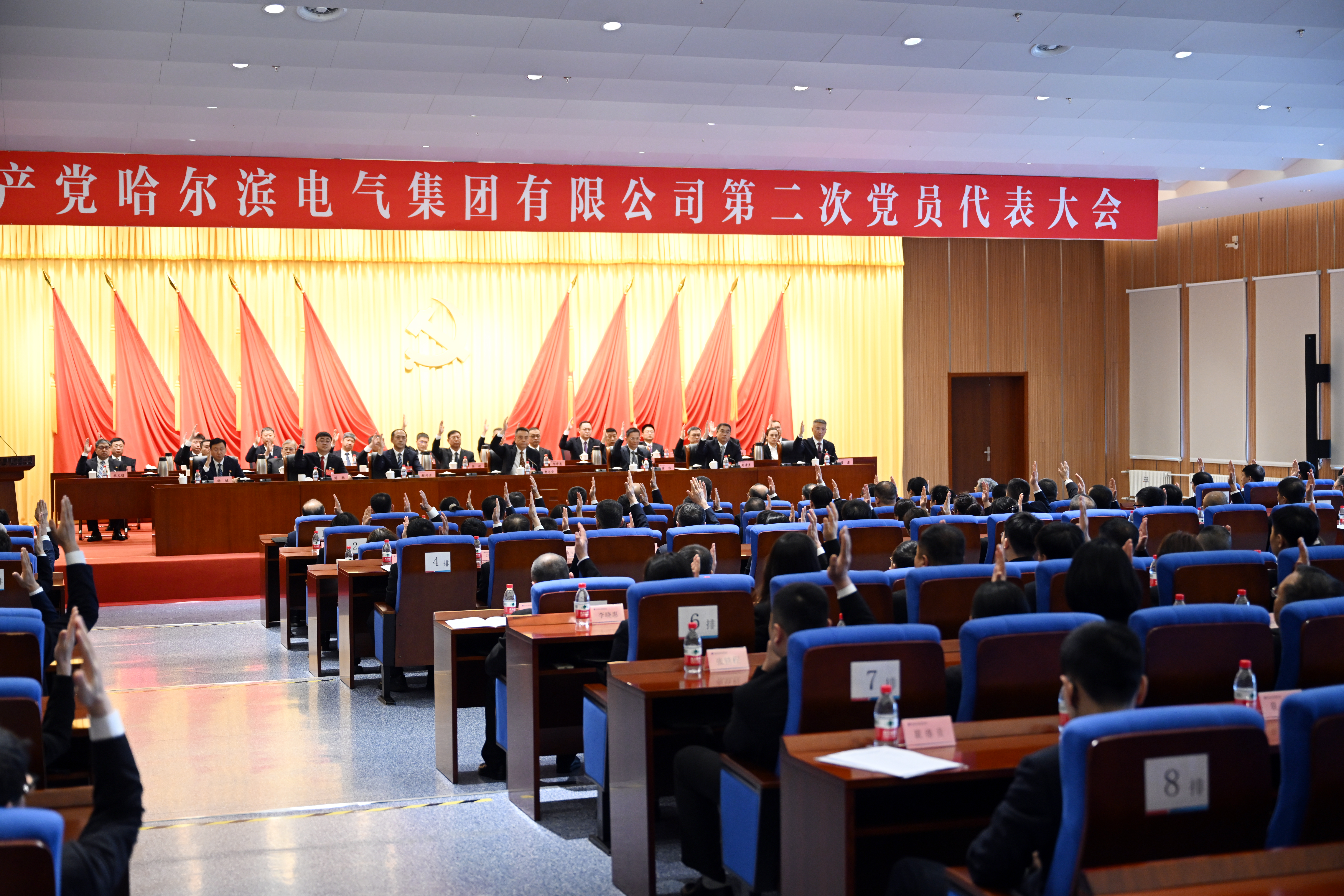 贝斯特 - 全球最奢华的游戏平台