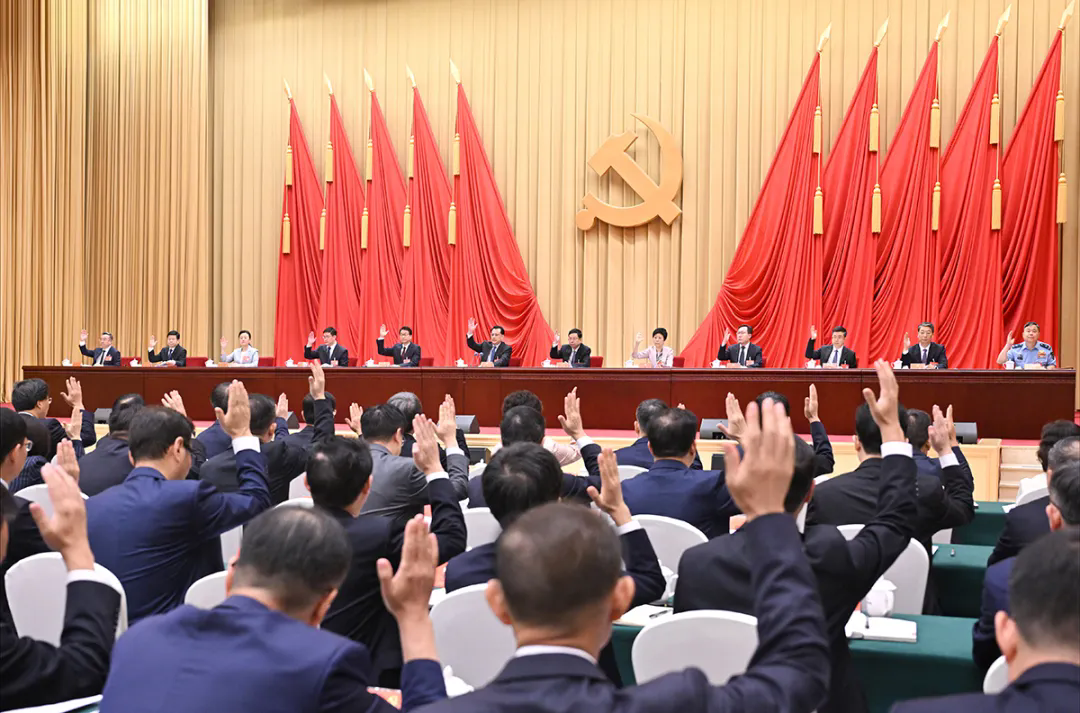 中国·永利yl23455(股份)有限公司-官方网站